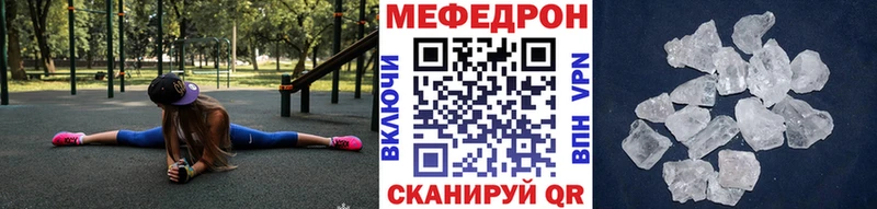 Все наркотики Болотное Псилоцибиновые грибы  COCAIN  Меф мяу мяу  АМФ  Конопля  МЕТАДОН  Альфа ПВП 