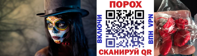 мега как войти  Болотное  Amphetamine Premium 