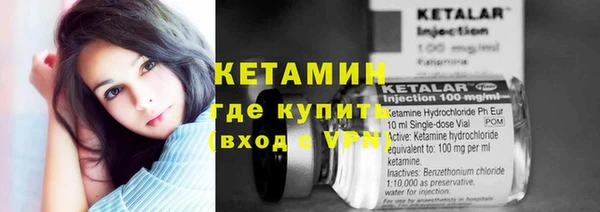 соль ск Беломорск