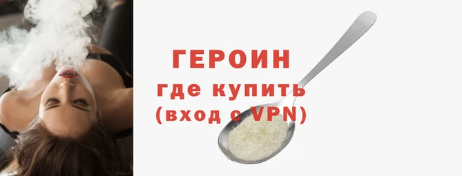 соль ск Беломорск
