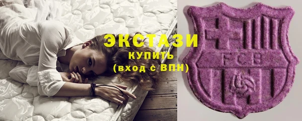 соль ск Беломорск