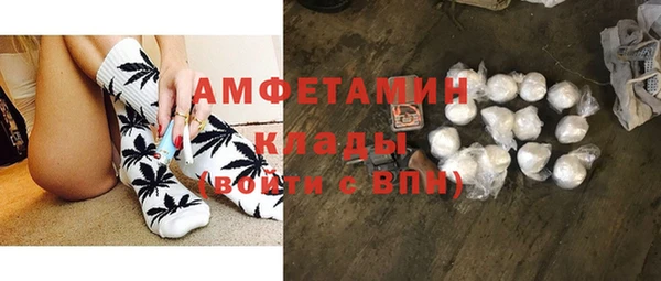 соль ск Беломорск