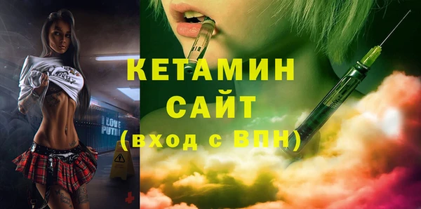 соль ск Беломорск