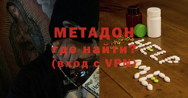 стафф Белоозёрский