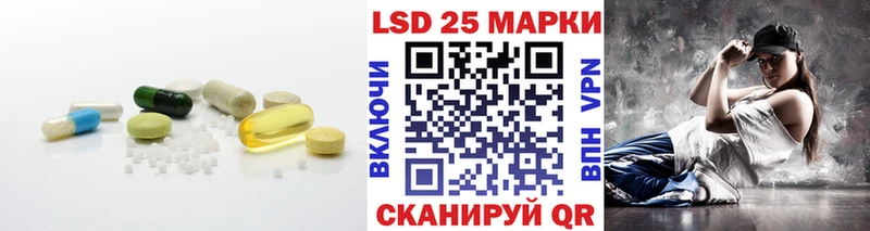 купить наркотики сайты  Болотное  ЛСД экстази кислота 