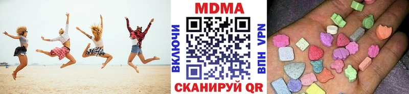 kraken как войти  Болотное  МДМА VHQ 