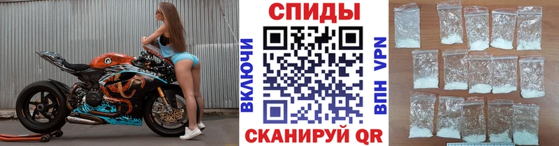 МЕТАМФЕТАМИН Methamphetamine  Болотное 