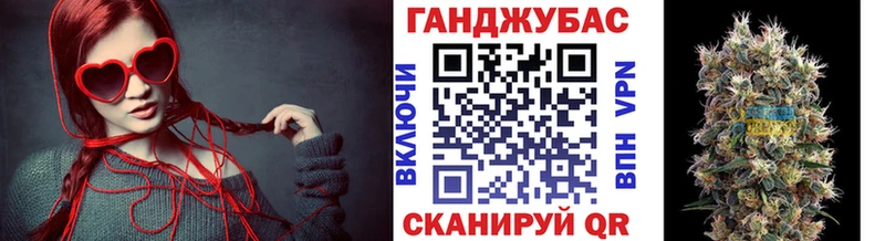 Каннабис Bruce Banner Болотное